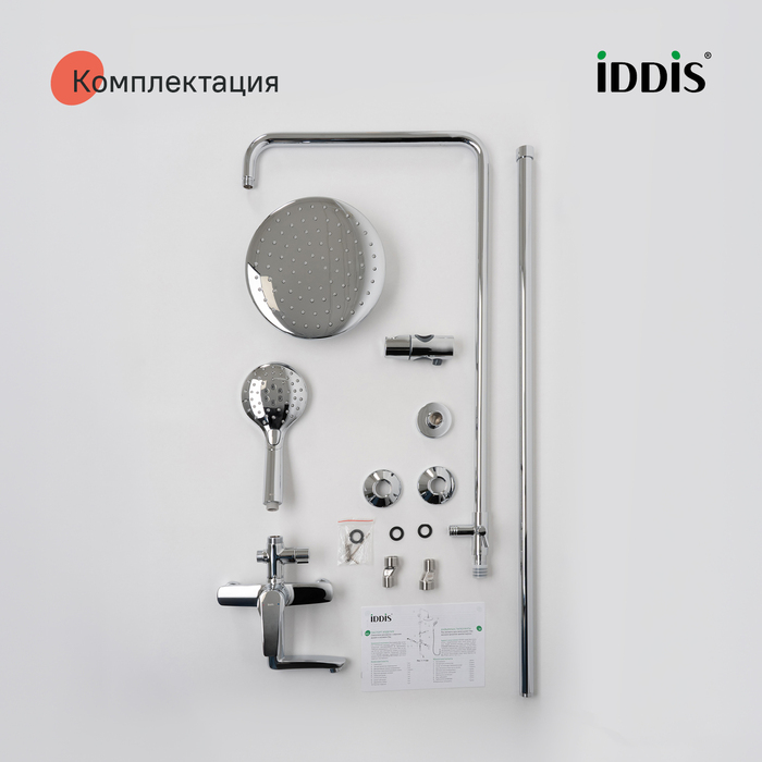 Смеситель с верхним душем и изливом, Рэй (Ray), IDDIS, RAYSB3Fi06