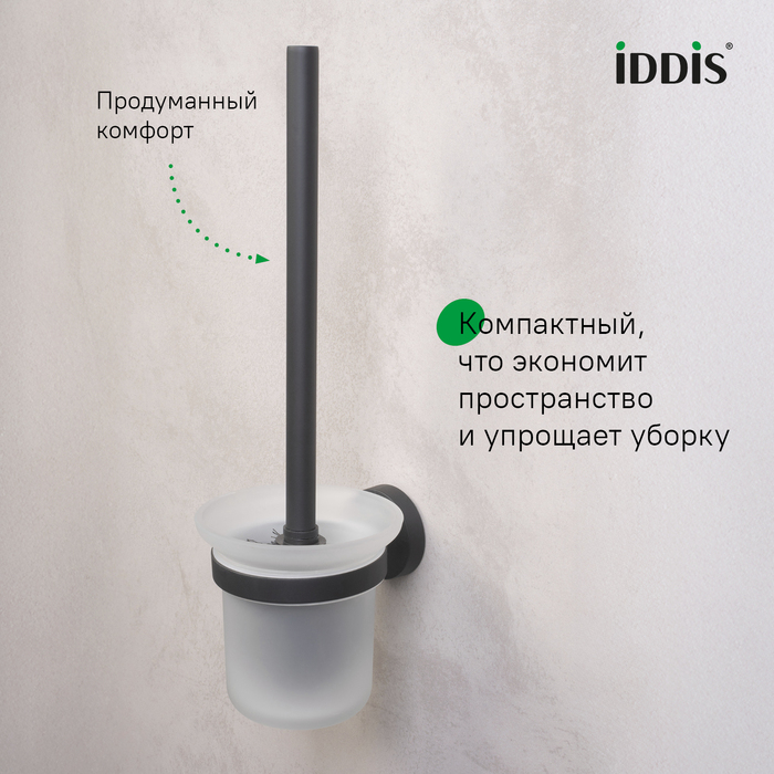Ерш, черный матовый, матовое стекло, сплав металлов, Сена (Sena), IDDIS, SENSBG0i47