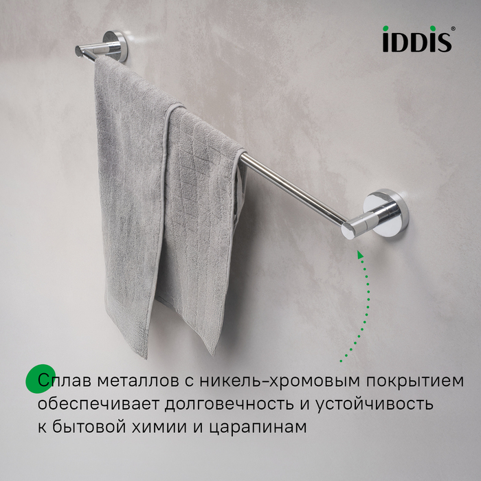 Полотенцесушитель одинарный, глянцевый хром, сплав металлов, Сена (Sena), IDDIS, SENSS10i49