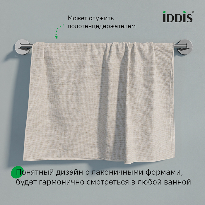 Полотенцесушитель одинарный, глянцевый хром, сплав металлов, Сена (Sena), IDDIS, SENSS10i49