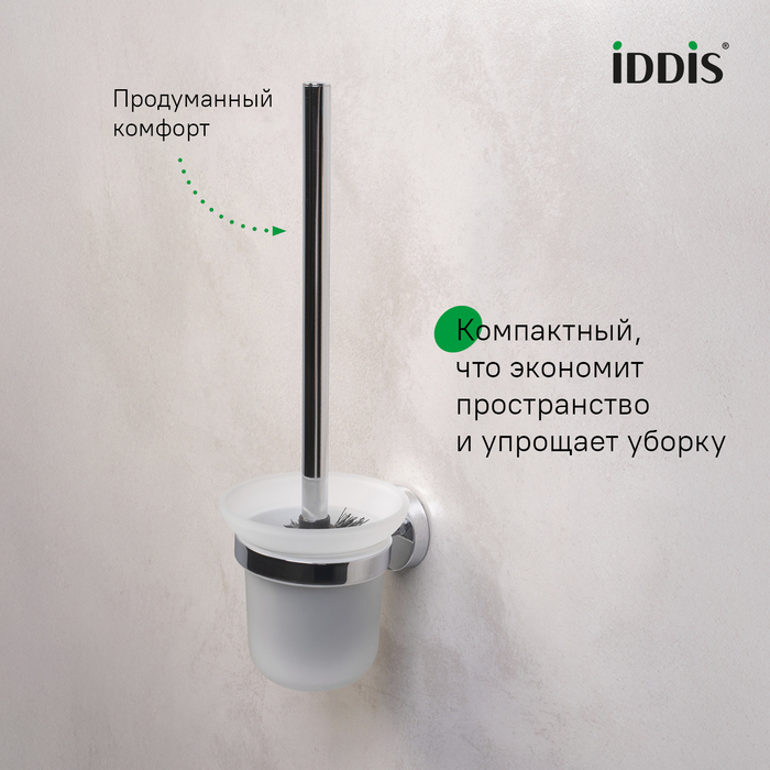 Ерш, матовое стекло, глянцевый хром, сплав металлов, Сена (Sena), IDDIS, SENSSG0i47