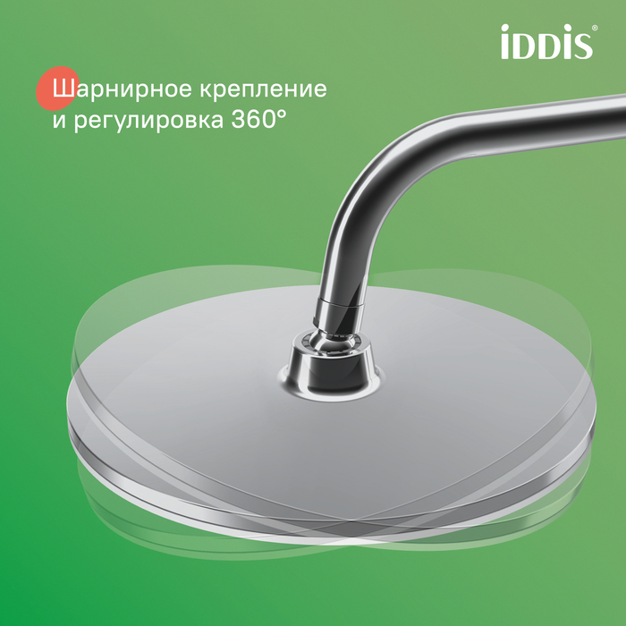 Смеситель для ванны с верхним душем, Шелфи (Shelfy), IDDIS, SHESBBTi06