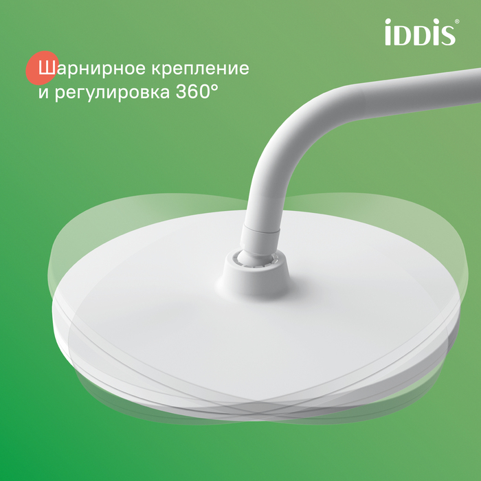 Смеситель для ванны с верхним душем, белый матовый, Шелфи (Shelfy), IDDIS, SHEWTBTi06