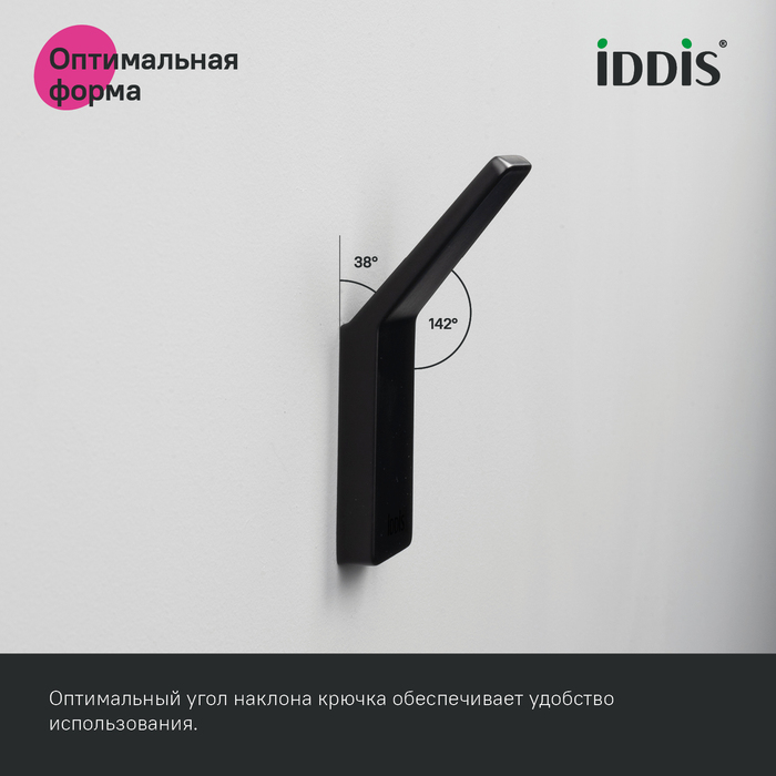 Крючок одинарный, сплав металлов, Слайд (Slide), IDDIS, SLIBS10i41