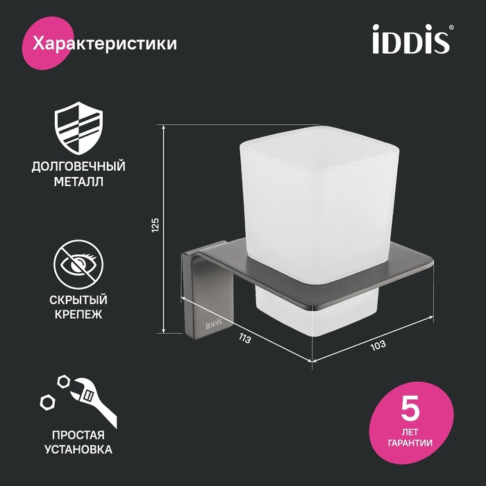 Фото товара
