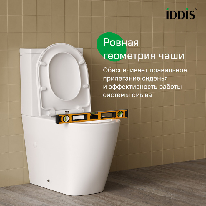 Унитаз-компакт безободковый с системой смыва Торнадо, Слайд (Slide), IDDIS, SLIRDSEi24