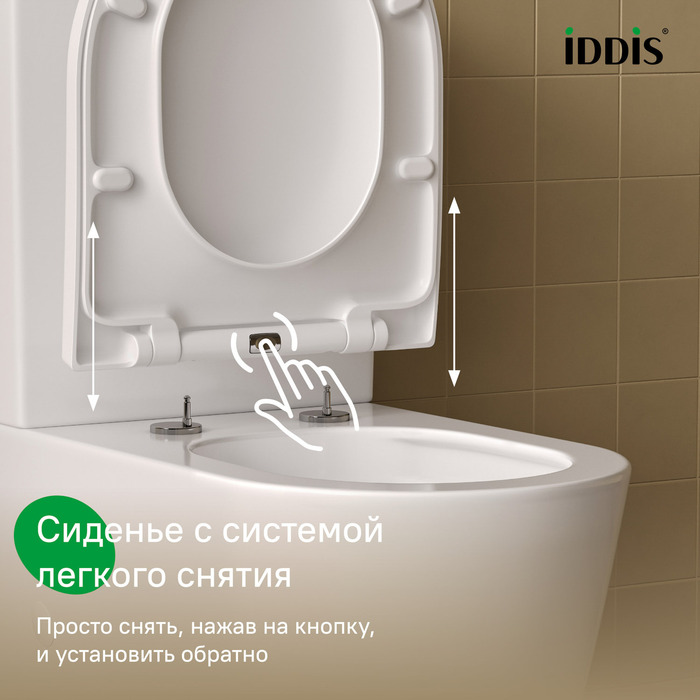 Унитаз-компакт безободковый с системой смыва Торнадо, Слайд (Slide), IDDIS, SLIRDSEi24