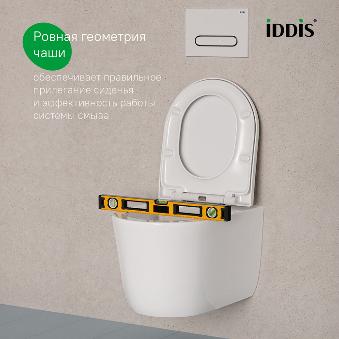 Унитаз подвесной безободковый, Слайд (Slide), IDDIS, SLIRDSEi25