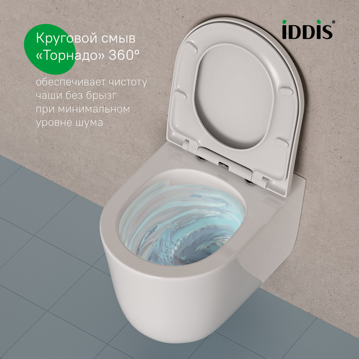 Унитаз подвесной безободковый, Слайд (Slide), IDDIS, SLIRDSEi25