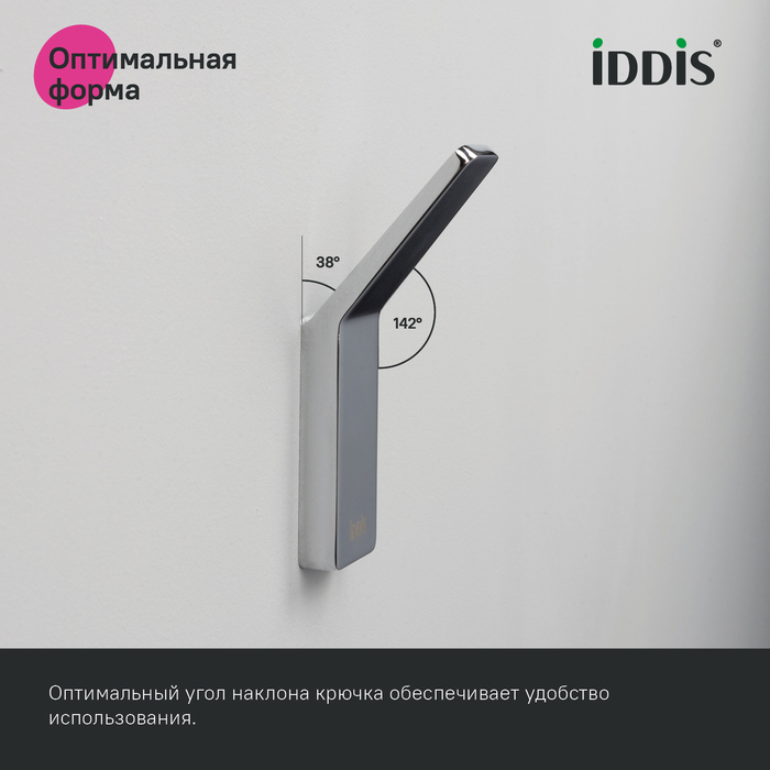 Крючок одинарный, сплав металлов, Слайд (Slide), хром, IDDIS, SLISC10i41