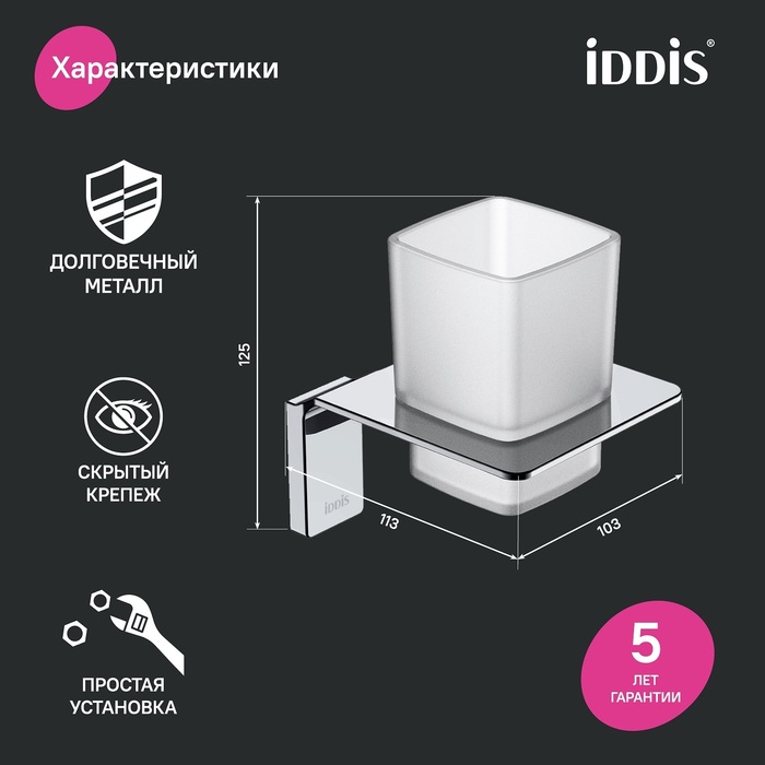 Фото товара
