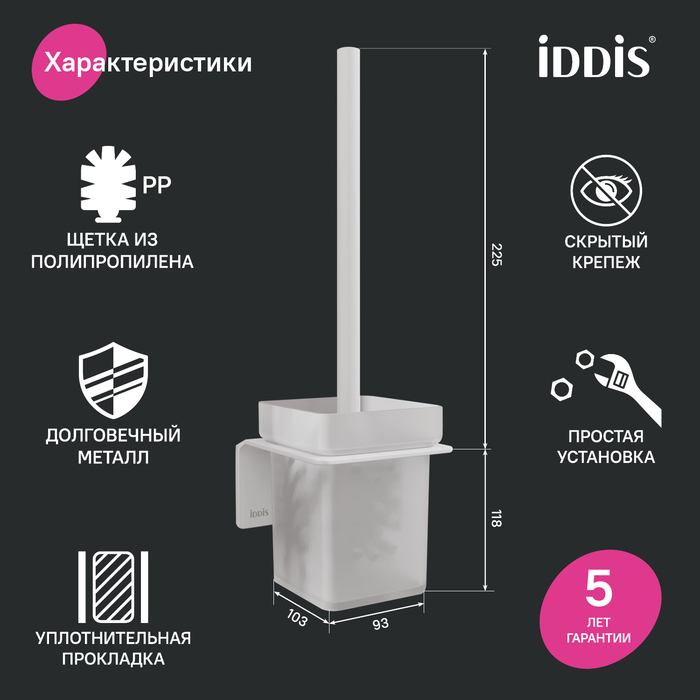 Фото товара
