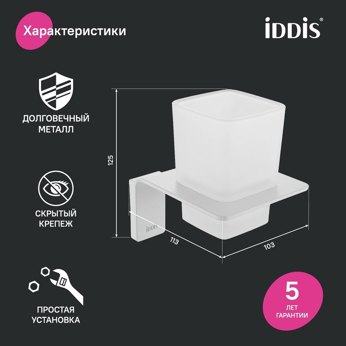 Фото товара