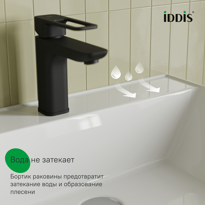 Тумба с умывальником, подвесная, 100 см, серый, Слайд Икс (Slide X), IDDIS, SLX10G0i95K подходит умыв. 4511000i28