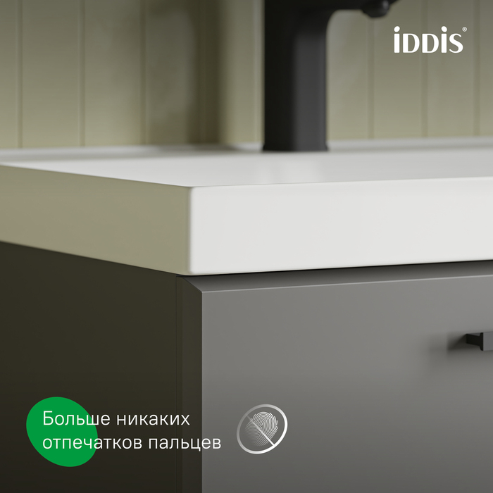 Тумба с умывальником, подвесная, 100 см, серый, Слайд Икс (Slide X), IDDIS, SLX10G0i95K подходит умыв. 4511000i28