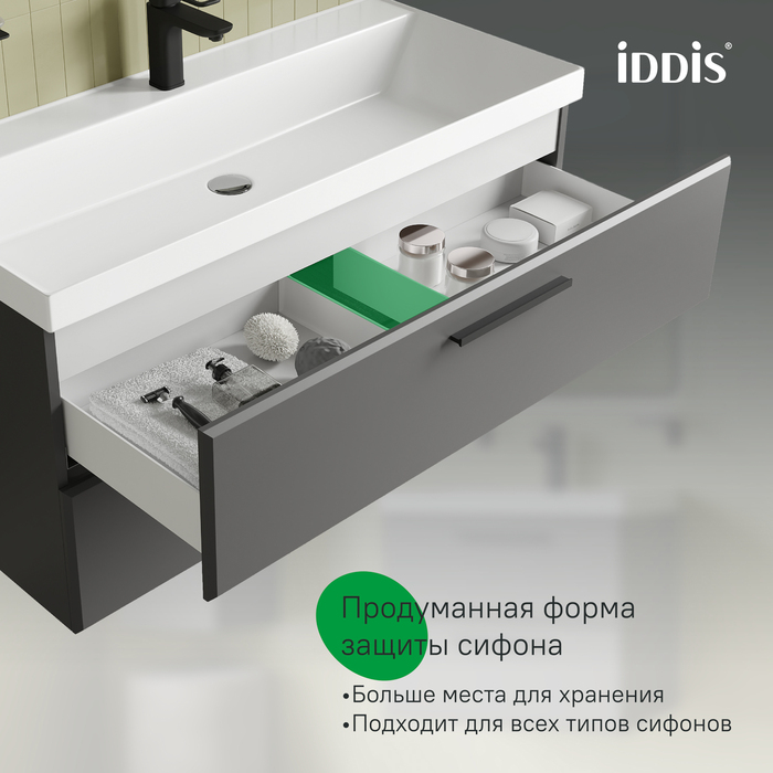 Тумба с умывальником, подвесная, 100 см, серый, Слайд Икс (Slide X), IDDIS, SLX10G0i95K подходит умыв. 4511000i28