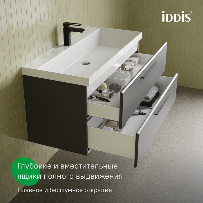 Тумба с умывальником, подвесная, 100 см, серый, Слайд Икс (Slide X), IDDIS, SLX10G0i95K подходит умыв. 4511000i28