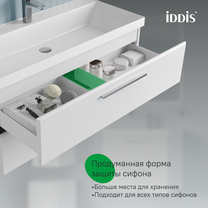 Тумба с умывальником, подвесная, 100 см, белый, Слайд Икс (Slide X), IDDIS, SLX10W0i95K подходит умыв. 4511000i28