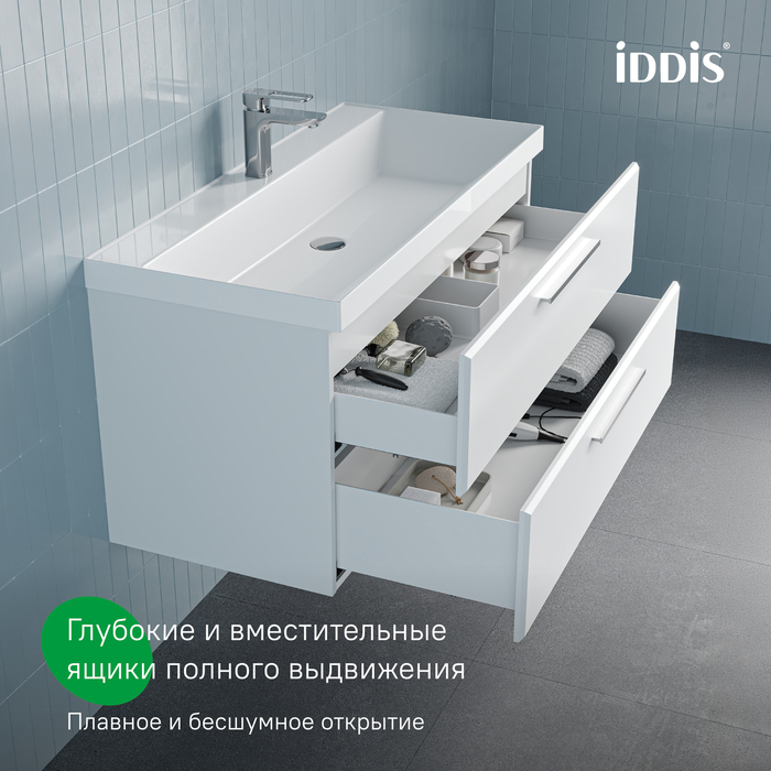 Тумба с умывальником, подвесная, 100 см, белый, Слайд Икс (Slide X), IDDIS, SLX10W0i95K подходит умыв. 4511000i28