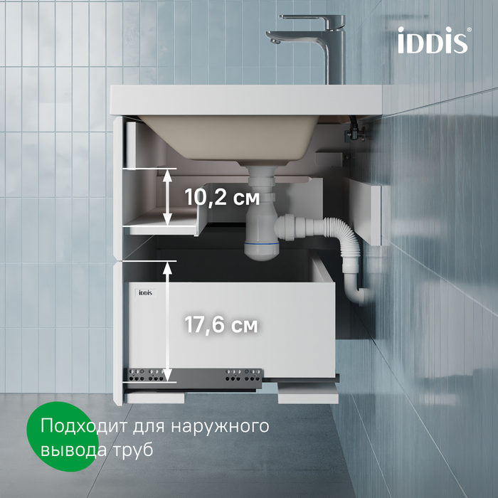 Тумба с умывальником, подвесная, 100 см, белый, Слайд Икс (Slide X), IDDIS, SLX10W0i95K подходит умыв. 4511000i28