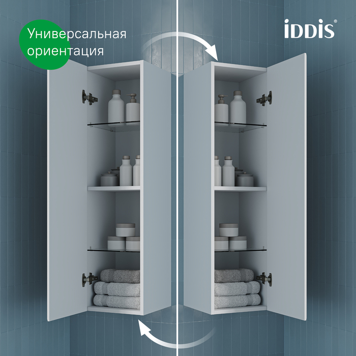 Пенал подвесной, 30 см, белый, Слайд Икс (Slide X), IDDIS, SLX30W0i97