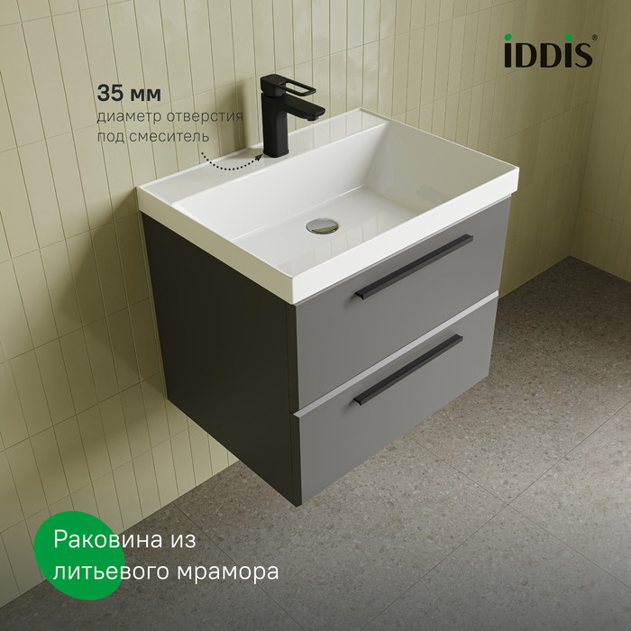 Тумба с умывальником, подвесная, 60 см, серый, Слайд Икс (Slide X), IDDIS, SLX60G0i95K подходит умыв. 4516000i28