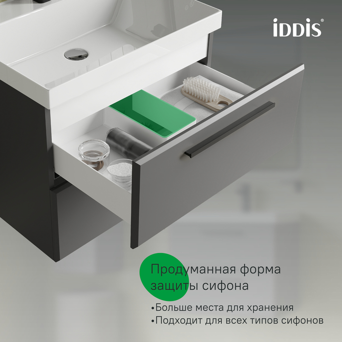 Тумба с умывальником, подвесная, 60 см, серый, Слайд Икс (Slide X), IDDIS, SLX60G0i95K подходит умыв. 4516000i28