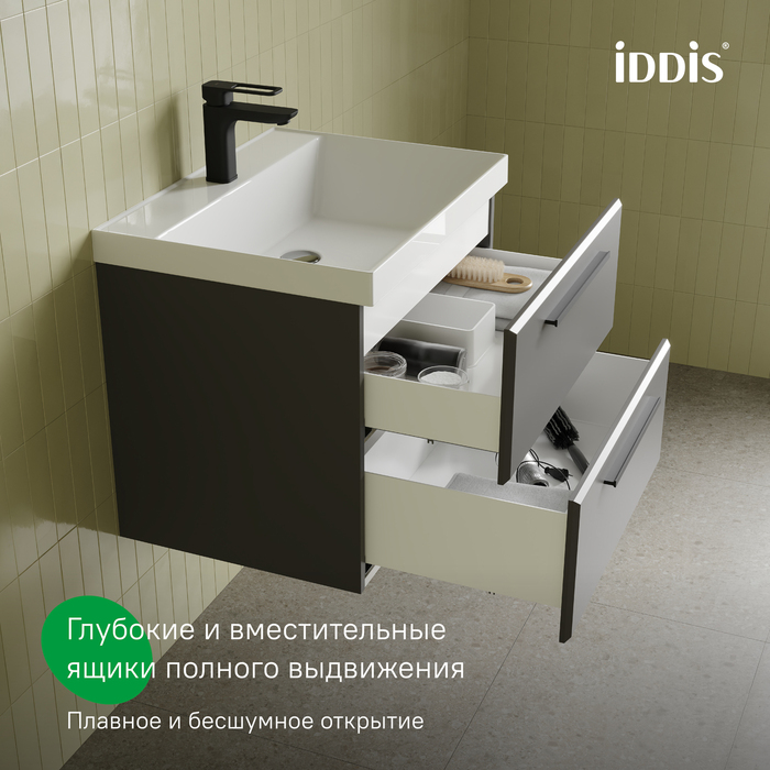Тумба с умывальником, подвесная, 60 см, серый, Слайд Икс (Slide X), IDDIS, SLX60G0i95K подходит умыв. 4516000i28