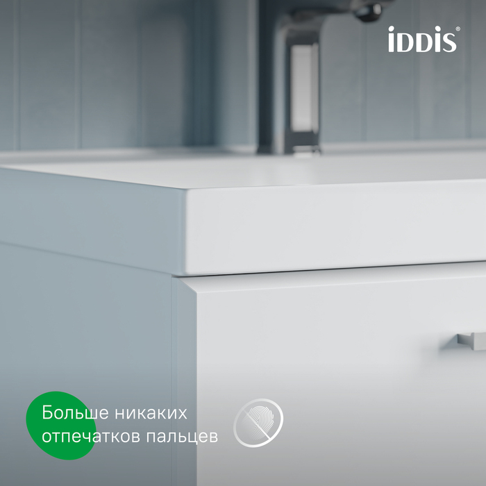 Тумба с умывальником, подвесная, 60 см, белый, Слайд Икс (Slide X), IDDIS, SLX60W0i95K подходит умыв. 4516000i28