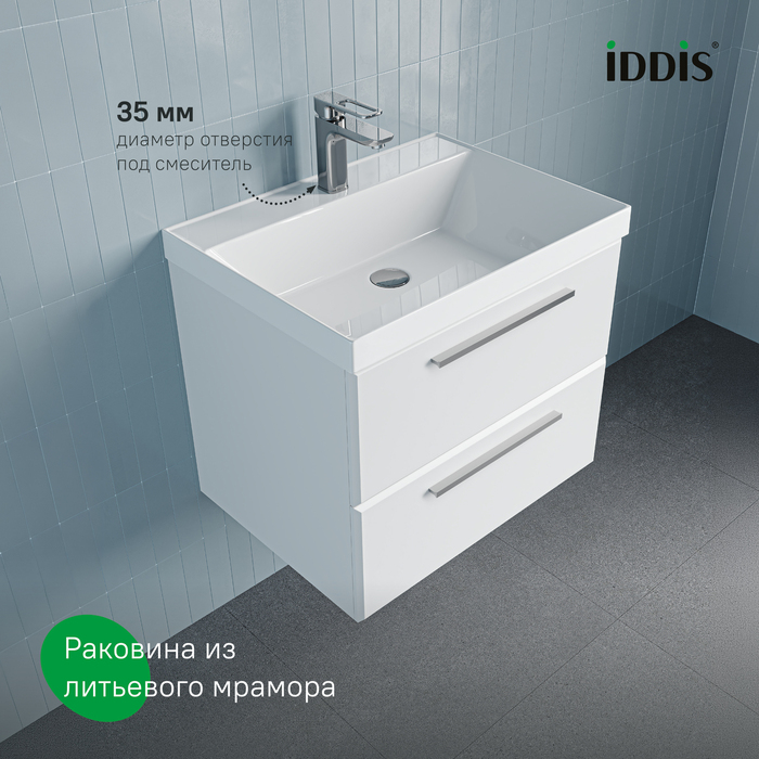 Тумба с умывальником, подвесная, 60 см, белый, Слайд Икс (Slide X), IDDIS, SLX60W0i95K подходит умыв. 4516000i28