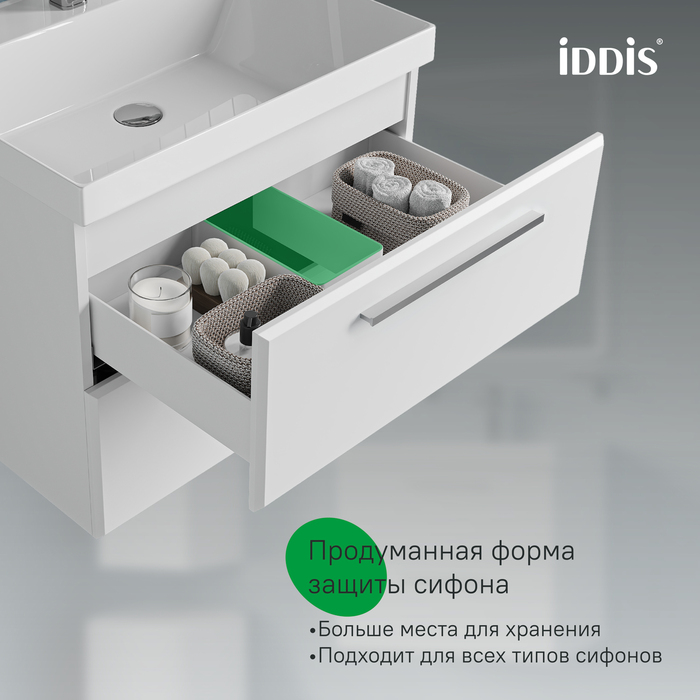 Тумба с умывальником, подвесная, 60 см, белый, Слайд Икс (Slide X), IDDIS, SLX60W0i95K подходит умыв. 4516000i28