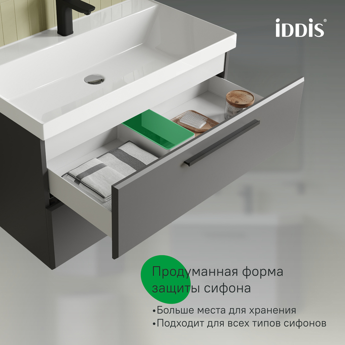 Тумба с умывальником, подвесная, 80 см, серый, Слайд Икс (Slide X), IDDIS, SLX80G0i95K подходит умыв. 4518000i28