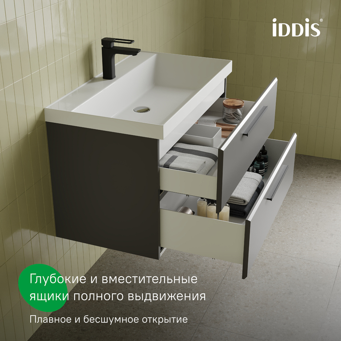 Тумба с умывальником, подвесная, 80 см, серый, Слайд Икс (Slide X), IDDIS, SLX80G0i95K подходит умыв. 4518000i28