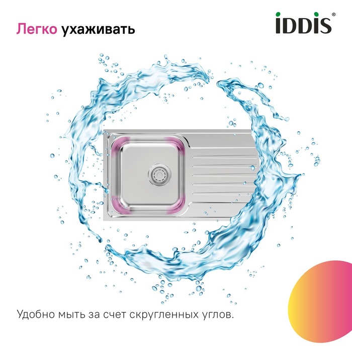 Мойка, нерж. сталь, шелк, с крылом, 780*440*180, Саунд (Sound), IDDIS, SND78SDi77