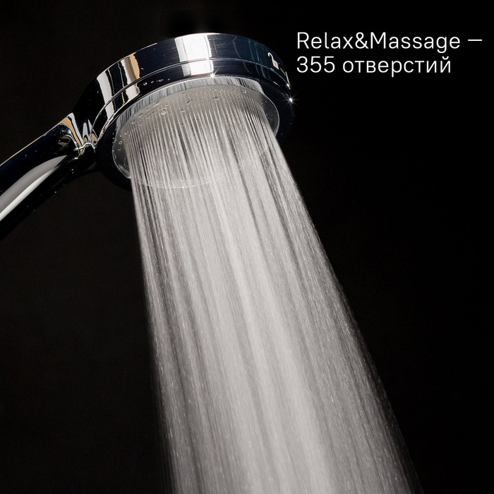 Лейка для душа, СпаХоум (SpaHome), IDDIS, SPA1F00i18