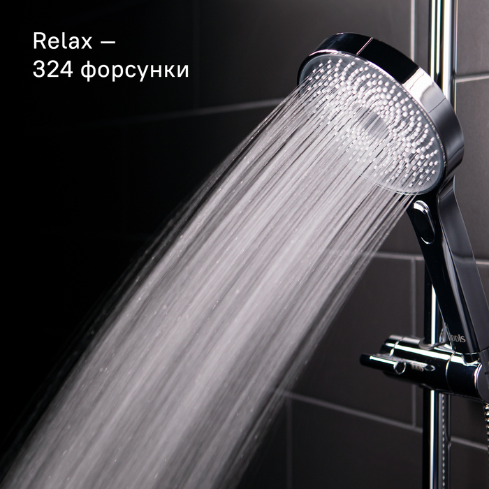 Душевой гарнитур с верхней лейкой, СпаХоум (SpaHome), IDDIS, SPA3F0Ci76