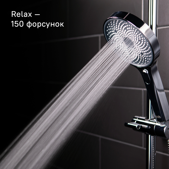 Душевой гарнитур с верхней лейкой, СпаХоум (SpaHome), IDDIS, SPA3F0Ci76