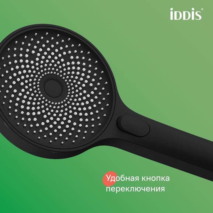 Смеситель для ванны с верхним душем, черный матовый, СпаХоум (SpaHome), IDDIS, SPABLBTi06
