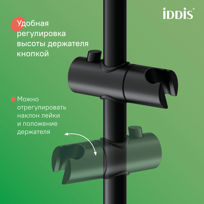 Смеситель для ванны с верхним душем, черный матовый, СпаХоум (SpaHome), IDDIS, SPABLBTi06