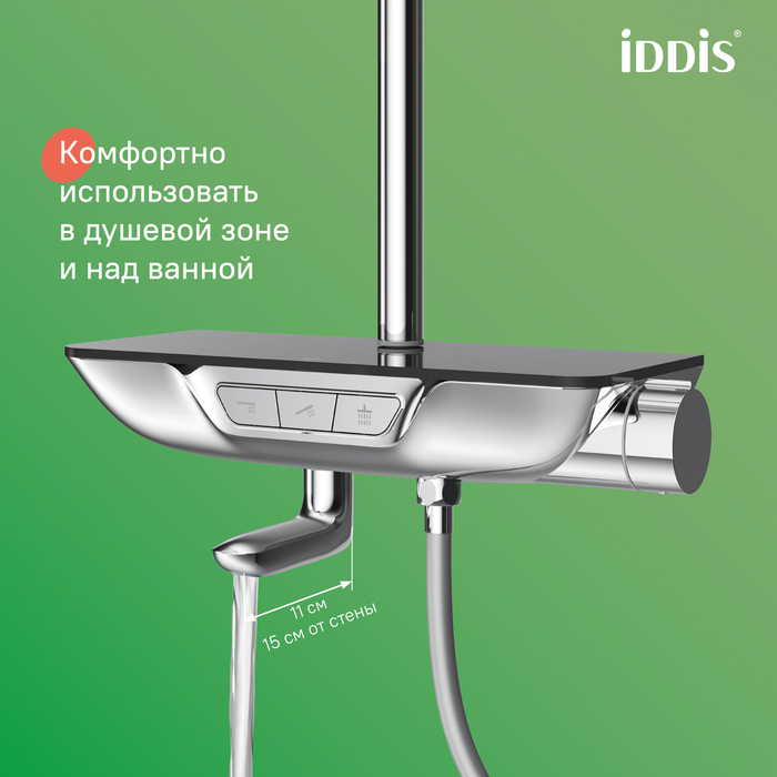 Смеситель для ванны с верхним душем, СпаХоум (SpaHome), IDDIS, SPASBBTi06