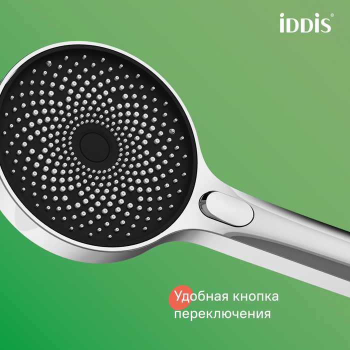 Смеситель для ванны с верхним душем, СпаХоум (SpaHome), IDDIS, SPASBBTi06