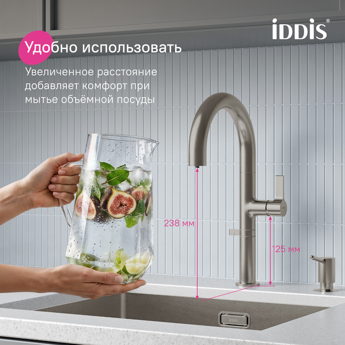 SPNBNCFi05, Смеситель для кухни с каналом для фильтрованной воды и круговым дивертором,сатин,Спин (Spin),ID