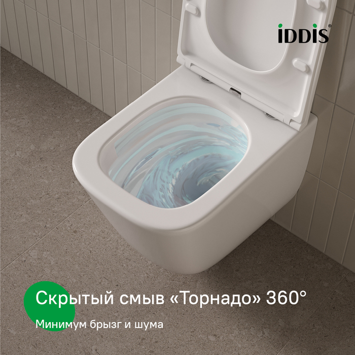 TOQFDSEi25, Унитаз подвесной безободковый c системой смыва Торнадо, Торр Кью (Torr Q)