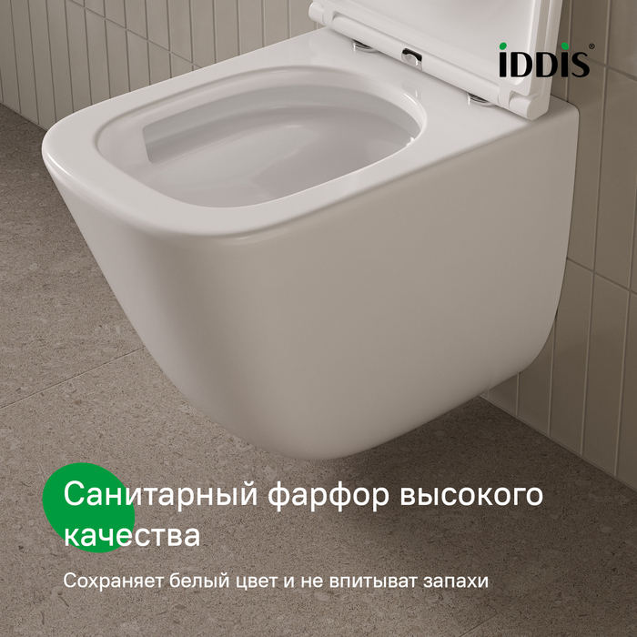 TOQFDSEi25, Унитаз подвесной безободковый c системой смыва Торнадо, Торр Кью (Torr Q)