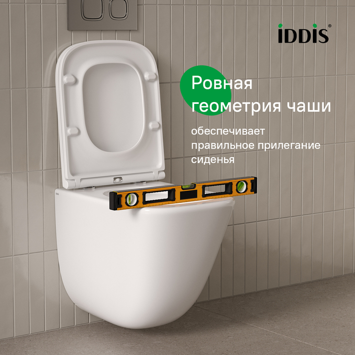 TOQFDSEi25, Унитаз подвесной безободковый c системой смыва Торнадо, Торр Кью (Torr Q)