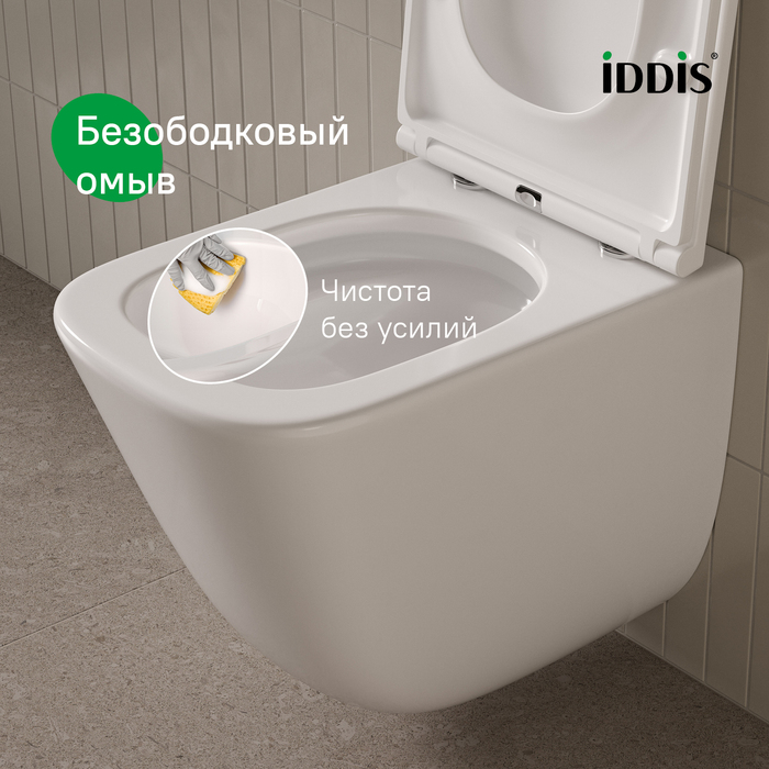 TOQFDSEi25, Унитаз подвесной безободковый c системой смыва Торнадо, Торр Кью (Torr Q)