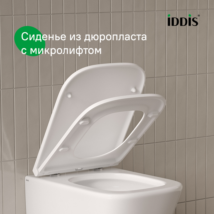 TOQFDSEi25, Унитаз подвесной безободковый c системой смыва Торнадо, Торр Кью (Torr Q)