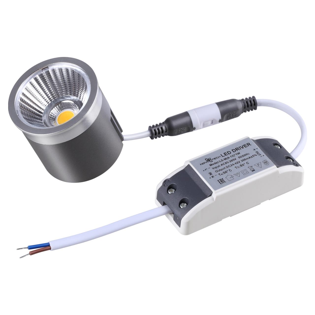 358430 DIOD NT20 547 серебро Модуль в комплекте с драйвером IP20 LED 4000К 10W 220-240V