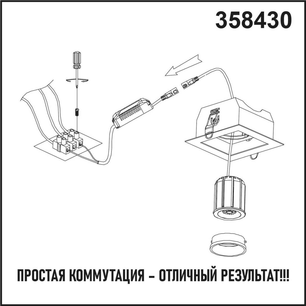 Фото товара