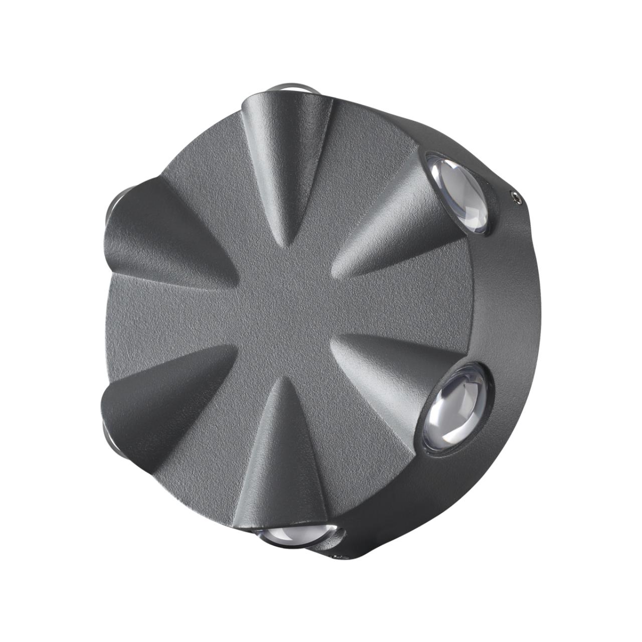 358941 STREET NT22 732 темно-серый Светильник ландшафтный светодиодный IP54 LED 4000К 6W 85-265V CALLE